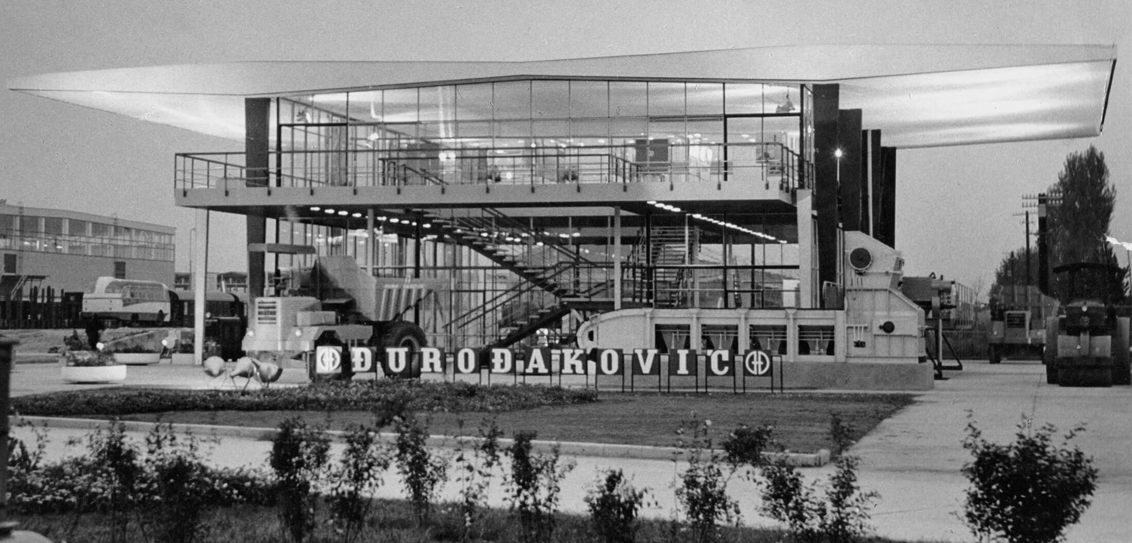 Vizura realiziranog izložbenog paviljona tvornice Đuro Đaković na Zagrebačkom velesajmu, 1961. (foto: Vilko Zuber)